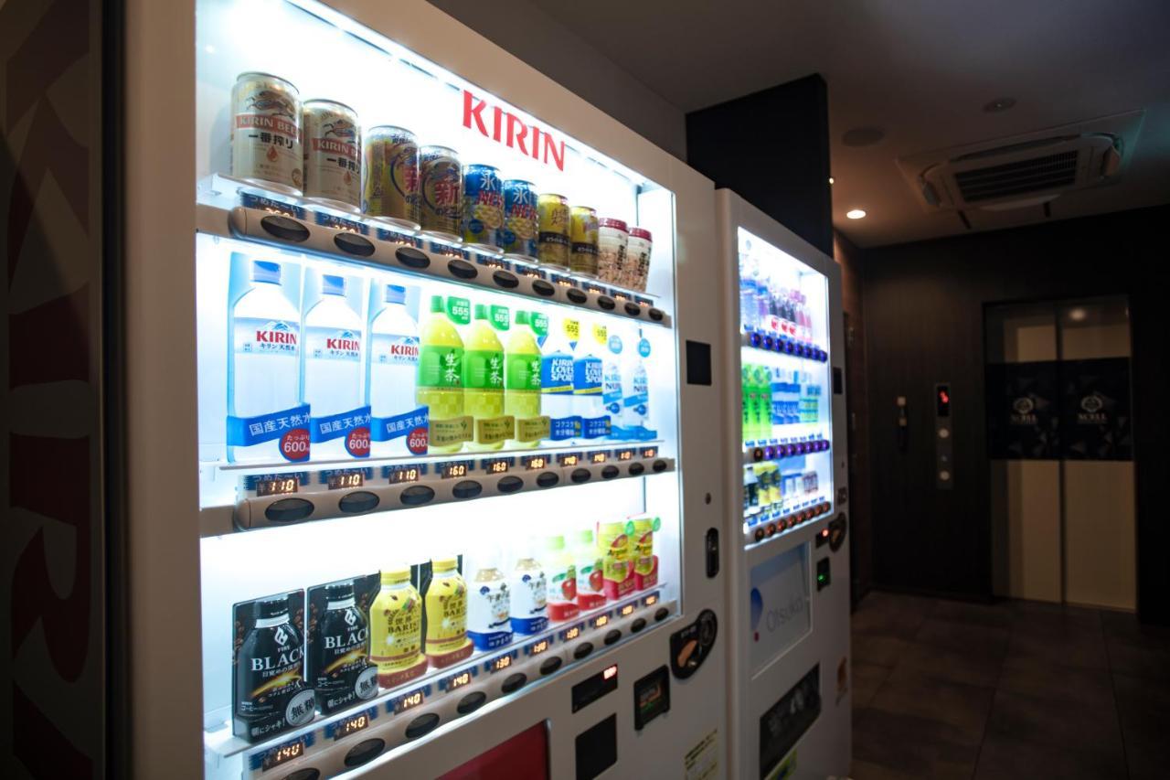 Hotel Xcell Nagarekawa