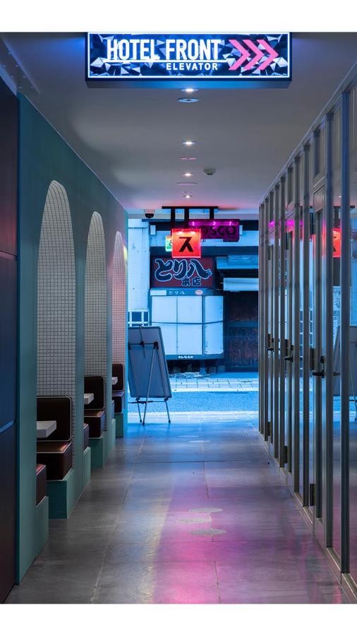 Hotel Xcell Nagarekawa *