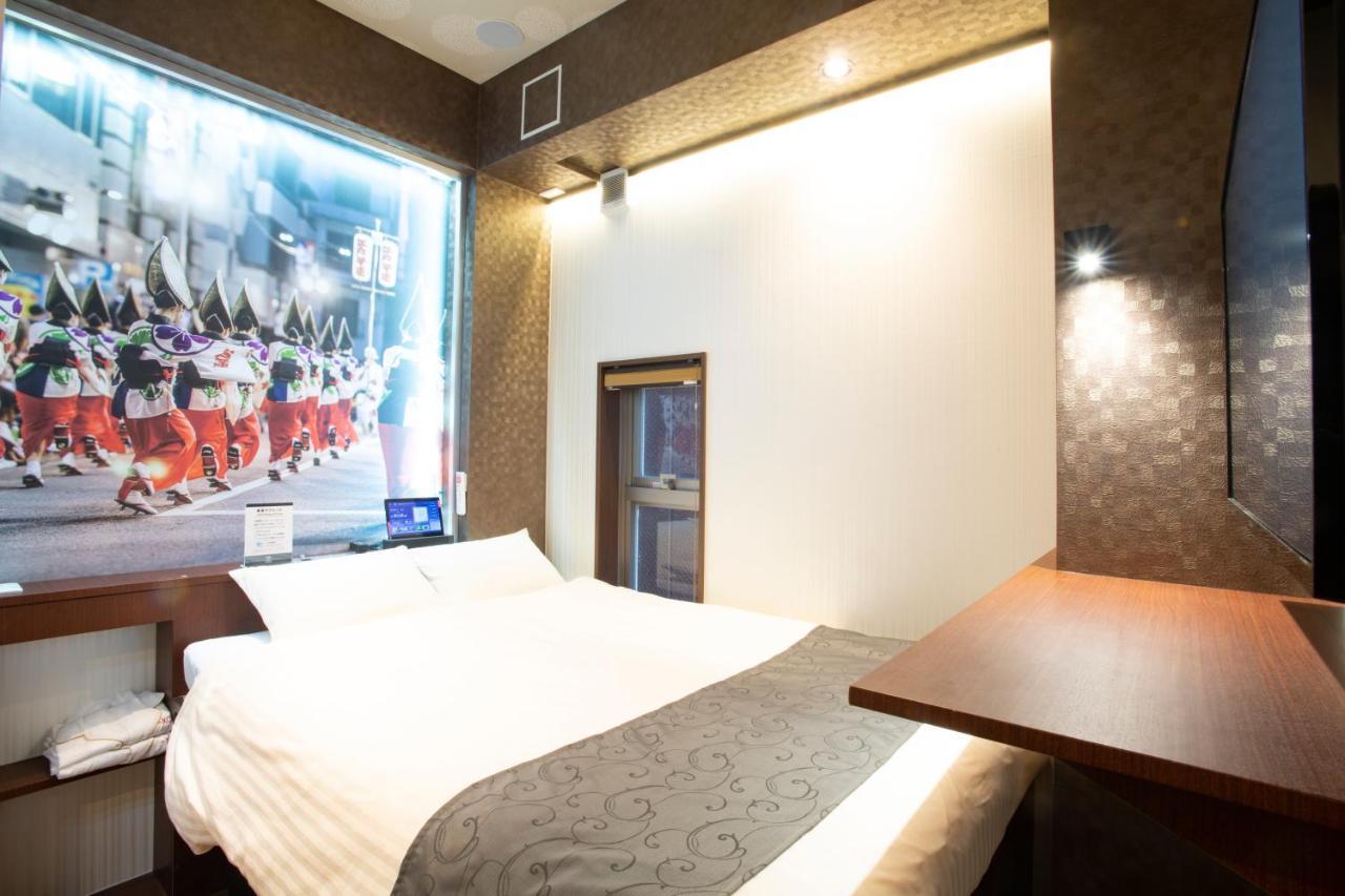 Xcell Nagarekawa Hotel *