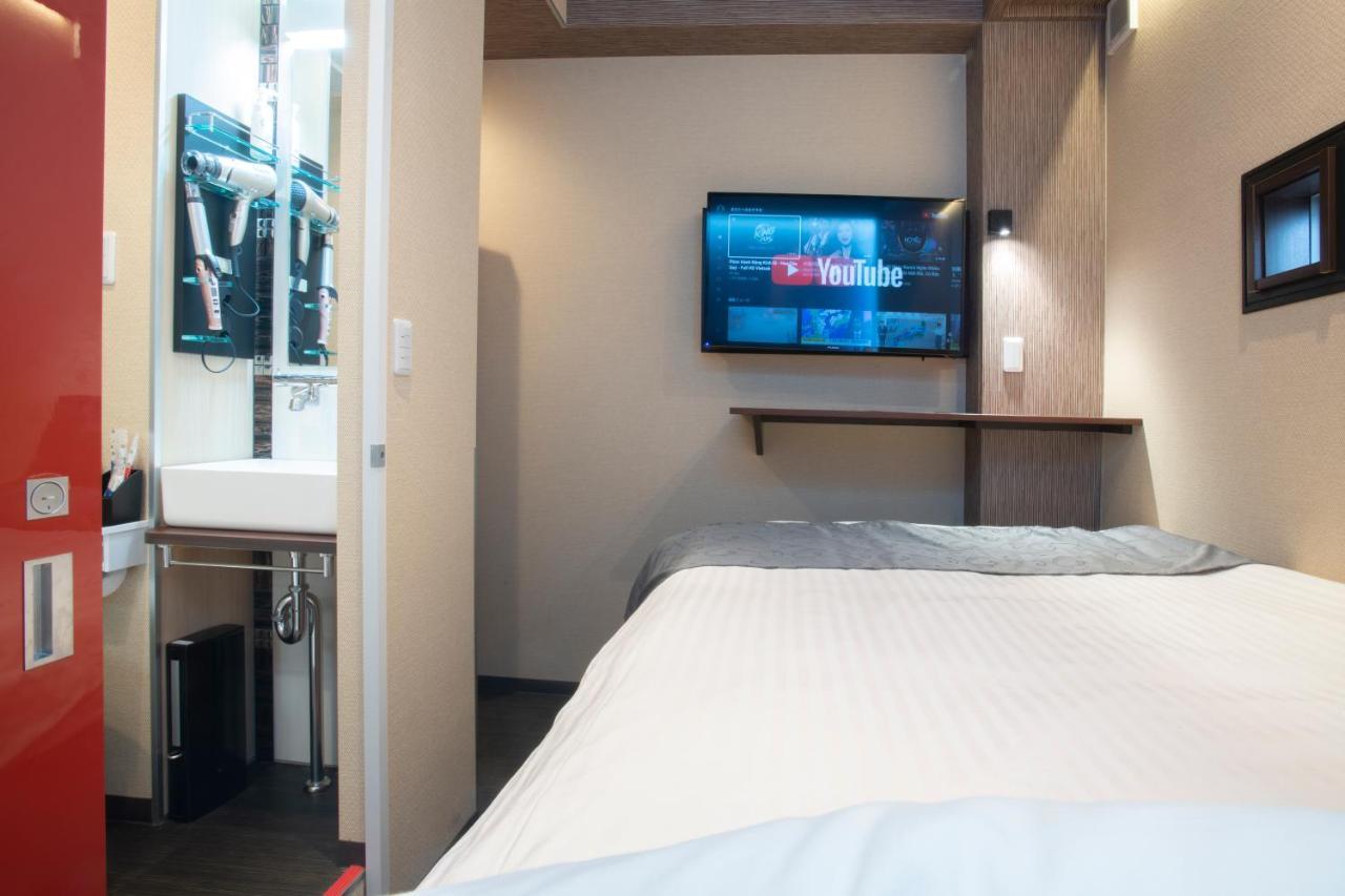 Hotel Xcell Nagarekawa